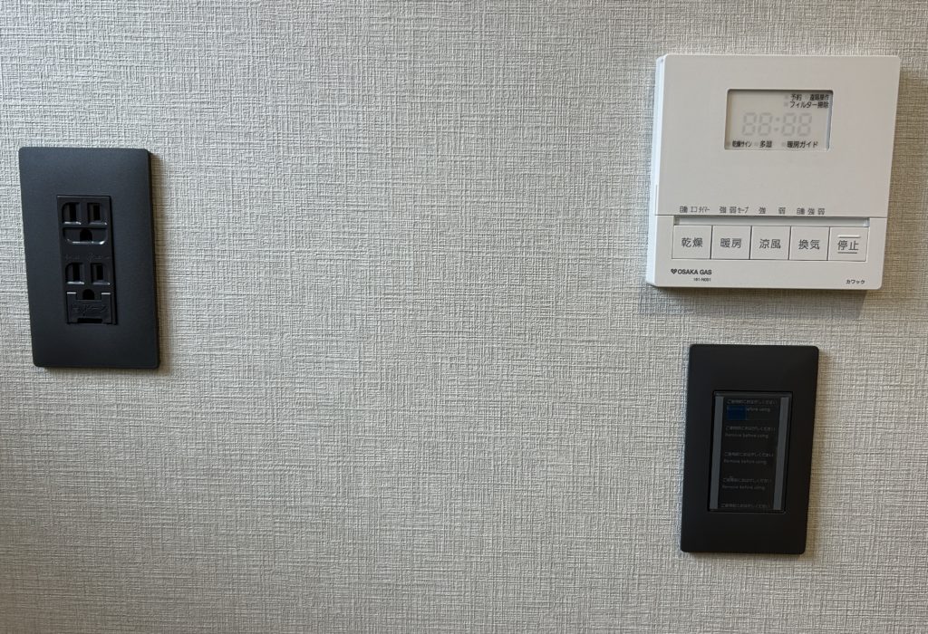 浴室乾燥暖房機